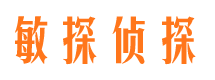 长白外遇调查取证